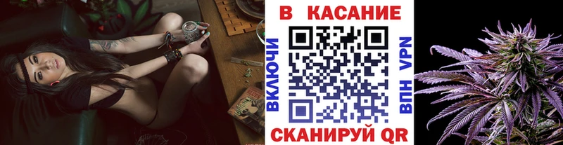 Какие есть наркотики Зеленодольск mega рабочий сайт Меф мяу мяу Гашиш A PVP