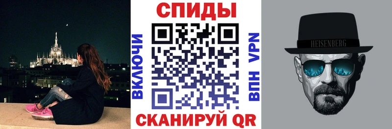 АМФ 97%  KRAKEN ссылки  Зеленодольск 