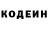 Amphetamine VHQ Albina Gavrileiko