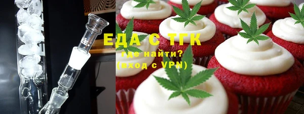 a pvp Гусь-Хрустальный