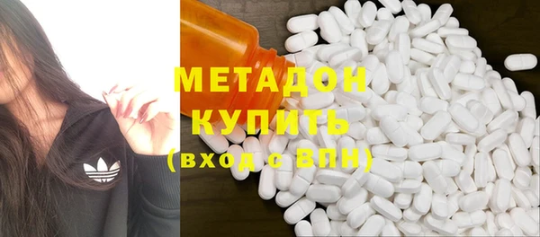 крисы Бикин