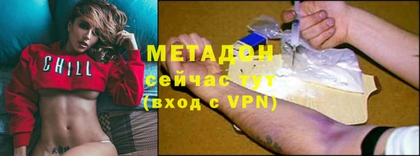 a pvp Гусь-Хрустальный