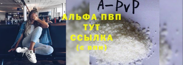кокаин VHQ Гусев