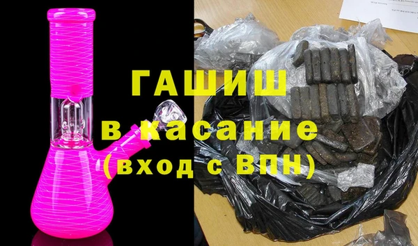 прущие грибы Билибино