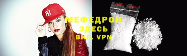 a pvp Гусь-Хрустальный