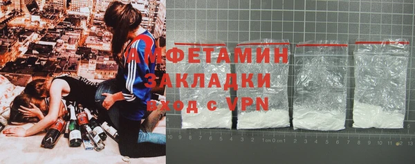 a pvp Гусь-Хрустальный