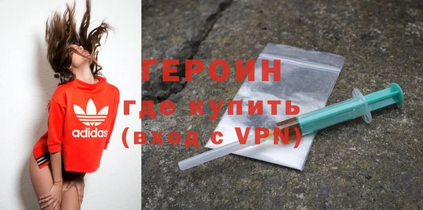 a pvp Гусь-Хрустальный