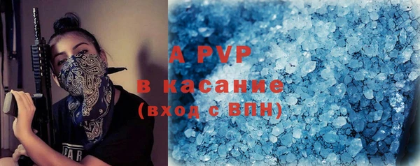 a pvp Гусь-Хрустальный
