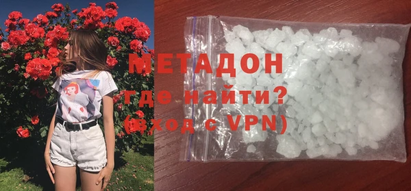 a pvp Гусь-Хрустальный
