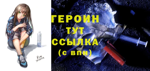 меф Беслан