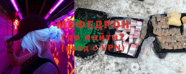 a pvp Гусь-Хрустальный