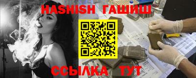 мяу мяу кристалл Кулебаки